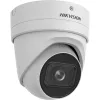 IP bezpečnostná kamera Hikvision DS-2CD2H46G2-IZS(2.8-12MM)(C)