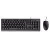 Trust Primo klávesnica, myš súčasťou, univerzálna, USB, QWERTY, US-angličtina, čierna
