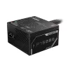 GIGABYTE P750BS napájací zdroj – PCI-E 6+2 pin x 4, 80 PLUS Bronze, 120-mm ventilátor, ATX kompatibilný, EU konektor
