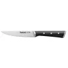 Sada nožov/príborov Tefal Ice Force K232S5