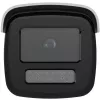 IP bezpečnostná kamera Hikvision Pro Series DS-2CD2T46G2H-2I 2688x1520