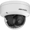 IP bezpečnostná kamera Hikvision DS-2CD2787G2HT-LIZS exteriér 3840 x 2160