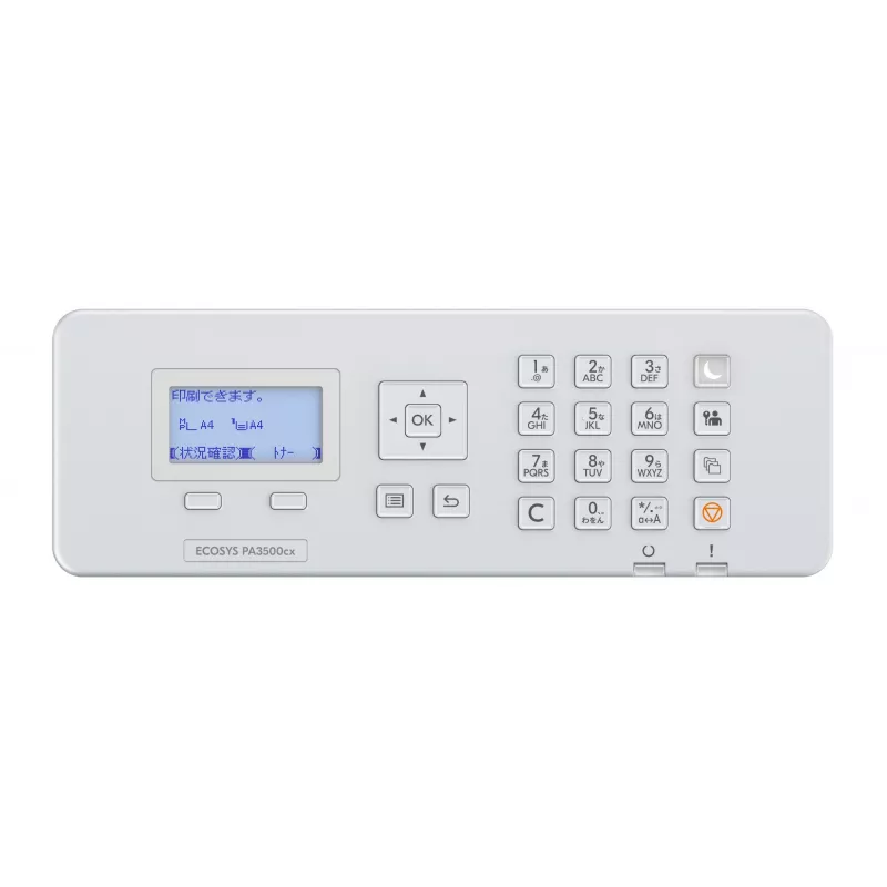 KYOCERA ECOSYS PA3500cx farebná 1200 x 1200 DPI A4