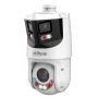 Dahua Technology WizSense SDT4E425-8P-GB-APV1 Dome IP bezpečnostná kamera vnútorná a vonkajšia 4096 x 1860 pixelov montáž na strop/stenu