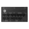 MSI MAG A1250GL PCIE5 napájací zdroj 1250 W 24-pol ATX ATX čierny