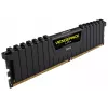 CORSAIR pamäť 64GB DDR4 3200MHz C16 Low Profile čierna