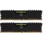 CORSAIR pamäť 32GB DDR4 2100MHz C13 kit
