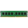 Kingston - DDR4 - modul - 8 GB - DIMM 288-PIN - 3200 MHz / PC4-25600 - CL22 - 1.2 V - nebufferovaný - non-ECC