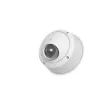UBIQUITI NETWORKS Ubiquiti kamerová prípojná krabica biela