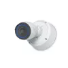 UBIQUITI NETWORKS Ubiquiti kamerová prípojná krabica biela