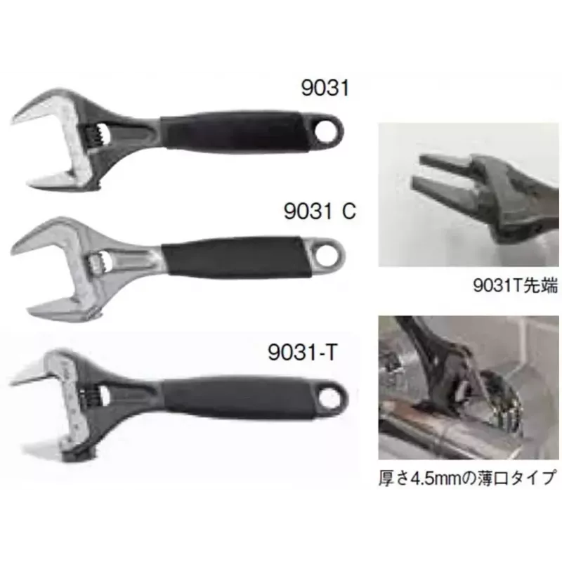 Bahco 9031-T nastaviteľný kľúč