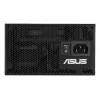 Napájací zdroj ASUS ATS-850G 850 W 20+4 pin ATX ATX čierny