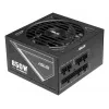 Napájací zdroj ASUS ATS-850G 850 W 20+4 pin ATX ATX čierny