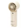 Verbatim Cool’n’Go IceTouch ručný ventilátor biely/strieborný, strieborný, biely, 1 ventilátor, ručný ventilátor, 1 kus, 8 W, Li-Ion
