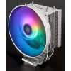 CPU chladič XILENCE Performance C XC229 120 mm, TDP 150 W, biely, 500–1800 RPM, fluidné dynamické ložisko, podpora viacerých socketov
