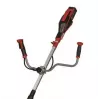 Vyžínač Einhell AGILLO 18/200