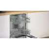 Bosch SMU2HTS08E umývačka riadu voľne stojaca 13 súprav