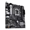 Základná doska ASUS PRIME H610M-A-CSM Intel H610 LGA 1700 micro ATX