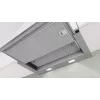 Bosch Serie 2 DFL063W57 digestor polointegrovaný (výsuvný) metalický, strieborný 351 m³/h