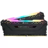 CORSAIR pamäť 16GB DDR4 2666MHz