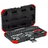 Sada nástrčných kľúčov Gedore R49003046 1/4
