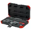 Sada nástrčných kľúčov Gedore R49003046 1/4