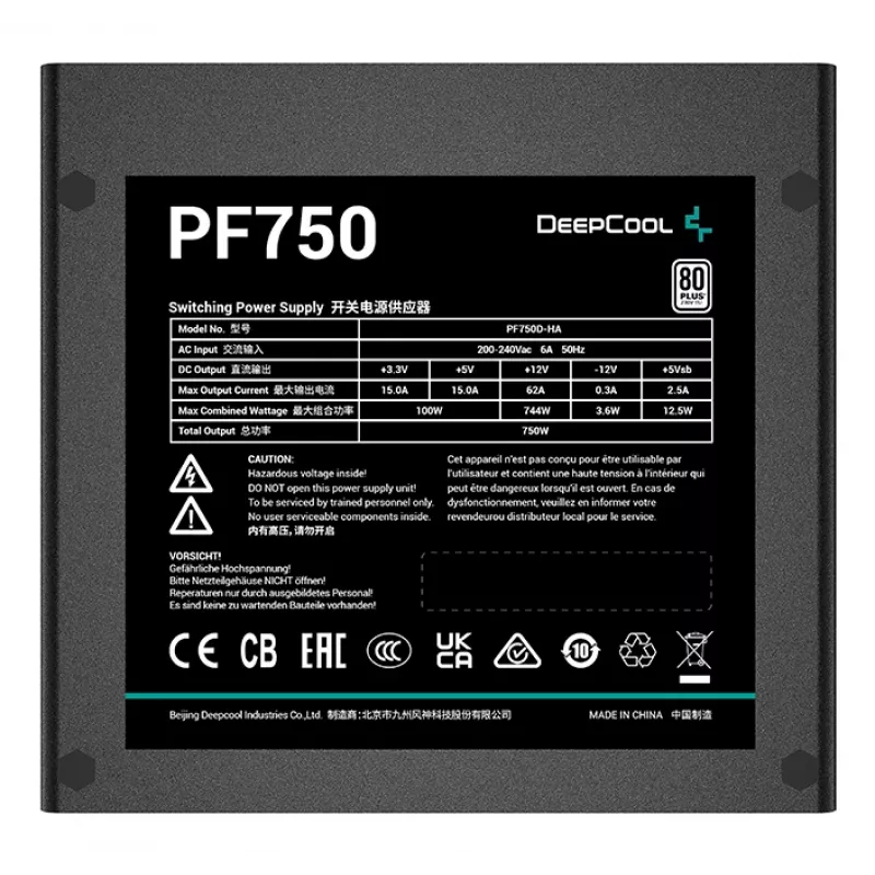 DEEPCOOL Pf750 napájací zdroj 750 W 20+4-Pin ATX - čierny