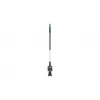 Bosch F016800608 predlžovacia tyč pre AdvancedShear 18V-10