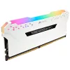 CORSAIR operačná pamäť 32GB DDR4 2666MHz 2x16GB C16 - biela