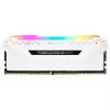 CORSAIR operačná pamäť 32GB DDR4 2666MHz 2x16GB C16 - biela