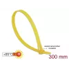 Odnímateľná káblová spona DELOCK 18761 — nylon, 300 mm x 7,6 mm, žltá, 100 ks