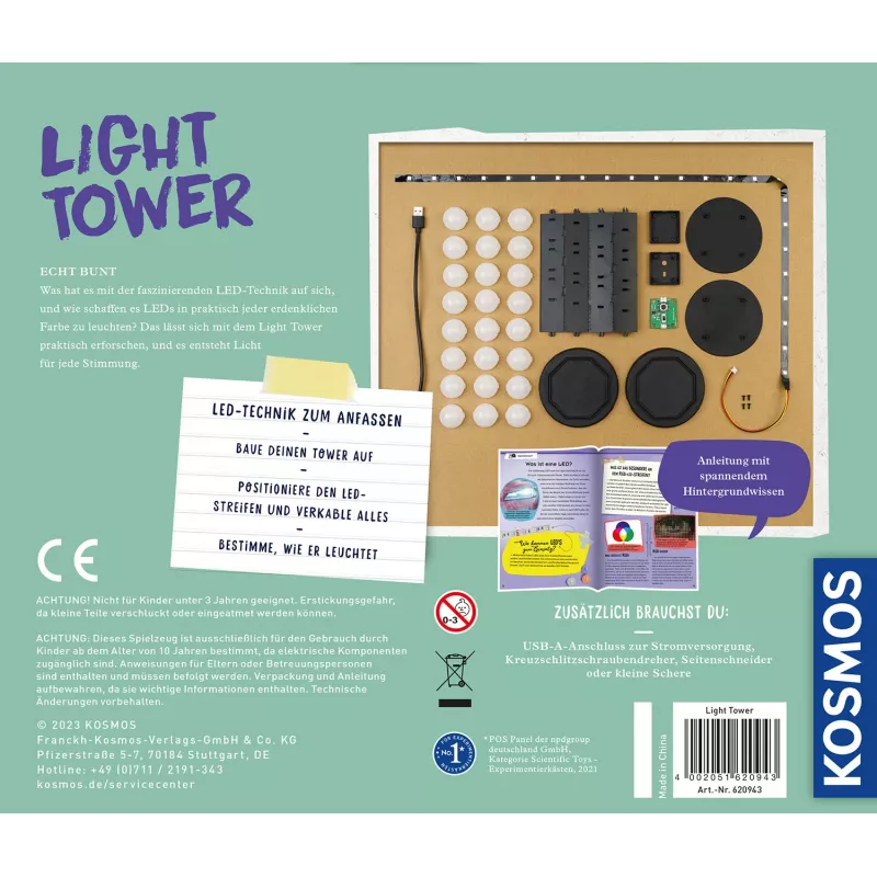 Kosmos Light Tower, Experimentálna súprava, Elektrina, 10 rok(ov)