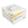 ENERMAX napájací zdroj Revolution D.f.12 850W 20+4 Pin ATX biely