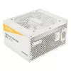 ENERMAX napájací zdroj Revolution D.f.12 850W 20+4 Pin ATX biely
