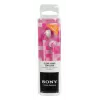 Slúchadlá Sony MDR-E9LP