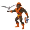 Akčná figúrka Mattel Masters of the Universe Origins Hypno 6+
