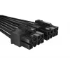 Kábel ENDORFY Supremo FM5 HPWR 0,6 m