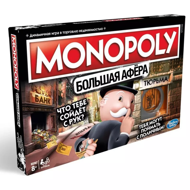 Hasbro Gaming MONOPOLY spoločenská hra vzdelávacia hra