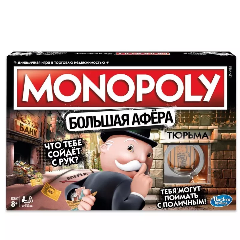 Hasbro Gaming MONOPOLY spoločenská hra vzdelávacia hra