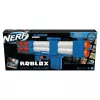 Nerf Roblox F2484EU4 hračkárska zbraň