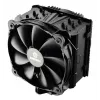 ENERMAX CPU vzduchový chladič ETS-T50A-FSS