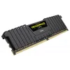 CORSAIR pamäť 32GB DDR4 2400MHz Kit C16 Vengeance Low Profilex