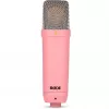 Mikrofón Rode Microphones NT1 Signature