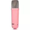 Mikrofón Rode Microphones NT1 Signature