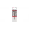 Bosch HSS-G vrták do kovu, 13 x 151 mm