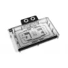 Alphacool Core GeForce RTX 5080 Reference vodný blok GPU s backplate, ARGB (10248)