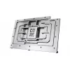 Alphacool Core GeForce RTX 5080 Reference vodný blok GPU s backplate, ARGB (10248)