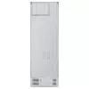 LG GBV3100CPY.APYQEUR chladnička s mrazničkou voľne stojaca 344 L strieborná