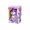 Plyšová hračka Simba-Dickie Care Bears Share Gern Bärchi 35 cm – mäkká plyšová figúrka