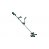 Bosch Universal GrassCut 18V-260 26 cm akumulátor čierna, zelená